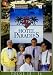 Hotel Paradies - Folge 13-16