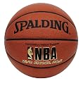 Spalding 64-452 Official NBA Zi/O Excel Basketball (28.5)