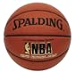 Spalding 64-452 NBA Zi/O Excel Basketball (28.5)