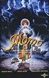 Momo [VHS]