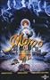 Momo [VHS]