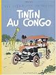 Tintin au Congo (Fac simil� 1946)