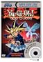 Yu-Gi-Oh! - The Movie (Mini DVD)
