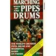 Marching With Pipes And Drums [UK IMPORT]