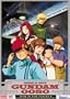 Mobile Suit Gundam 0080: War in the Pocket, Vol. 1