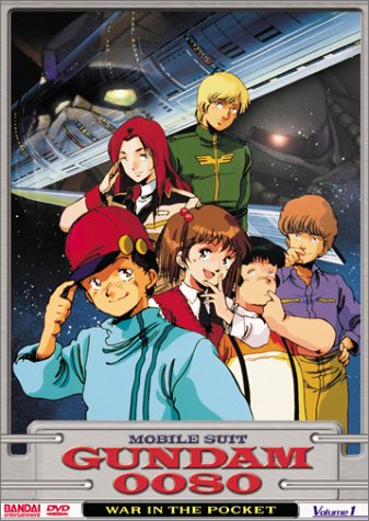 Artist Not Provided Mobile Suit Gundam 0080: War in the Pocket Vol 1 [DVD] cd cover