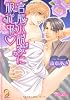 官能小説家に服従中 (KAIOHSHAガッシュ文庫)