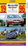 Mobil 1 / Top Gear RAC British Rally Championship 1996 VHS