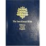 The Interlinear Bible: Hebrew-Greek-English
