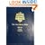 The Interlinear Bible: Hebrew-Greek-English (English, Hebrew and Greek Edition)
