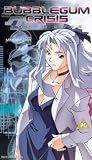 Bubblegum Crisis - Tokyo 2040 - Vol. 6 [VHS]