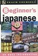 Beginner's Japanese (Teach Yourself Languages)