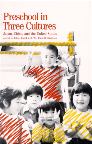 Education Teaching