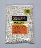 Excel 0.2 g 3700 Airsoft BB
