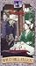VHS : Plainsman and the Lady