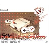 ファミリー コンピュータ(AV仕様 ファミコン)【メーカー生産終了】