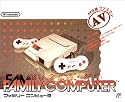 ファミリー コンピュータ(AV仕様 ファミコン)【メーカー生産終了】