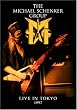 Live in Tokyo 1997