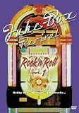 Jukebox Revival - Rock `n` Roll - Vol. 1 [DVD] [1988]
