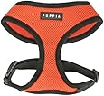 Puppia Soft Dog Harness, Orange, X-Small