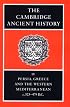 The Cambridge Ancient History Volume 4: Persia, Greece and the Western Mediterranean, c.525 to 479 BC