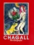 Chagall: The Lithographs