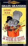 La Cuisine au beurre [VHS]