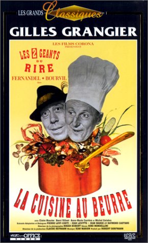 Childrens Toyshop  Vidéo : La Cuisine au beurre