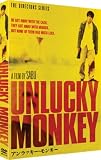 Unlucky Monkey