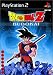 Dragon Ball Z Budokai