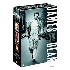 The Complete James Dean Collection (East of Eden / Giant / Rebel Without a Cause Special Edition)