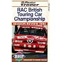 British Touring Car Championship 1994 [VHS]
