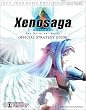 Xenosaga Official Strategy Guide