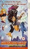 Gunsmith Cats3:High Speed Edge [VHS]