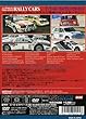'the WORLDs GREATEST RALLY CARS [DVD]