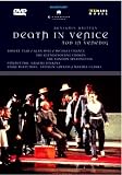 Britten: Death In Venice [1989] [DVD]