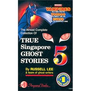 Singapore Ghost Picture on Amazon Com True Singapore Ghost Stories Book 5 9789813056961
