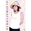 松浦 亜弥 [TX-1811] [ポスター]