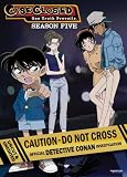 Case Closed: Season Five Set