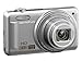 VR-310 14 Mp Dig Cam-silver