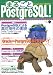 まるごとPostgreSQL! Vol.1