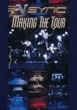 N Sync - Making The Tour - NSYNC