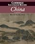 The Cambridge Illustrated History of China