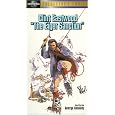 Eiger Sanction [VHS]
