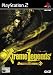 Dynasty Warriors 3 Xtreme Legends (PS2)