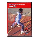 Bosu Sports Conditioning Series Tennis DVD with Douglas Brooks
