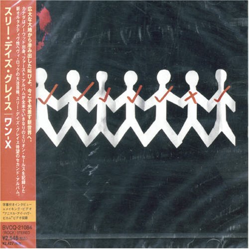 CD-Charts  Music : One-X