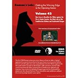 Roman's Chess Labs: Vol. 42, Winning Edge in the Opening - New Lines & Novelties for White against the Pirc and Center Counter plus the Black side of the Scandinavian Defense and Accelerated Dragon DVD