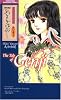 あさきゆめみし―バイリンガル版 (花の章下) (講談社バイリンガル・コミックス)