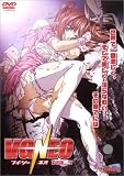 V.G. NEO